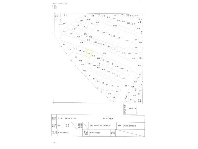 売地 青森県 青森市 古川2丁目4-5 古川2丁目