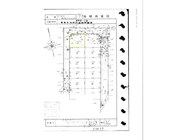  青森県 青森市 けやき一丁目13-1
