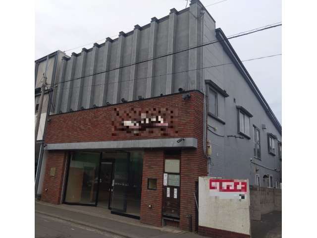 店舗 青森県 青森市 浪打1丁目 