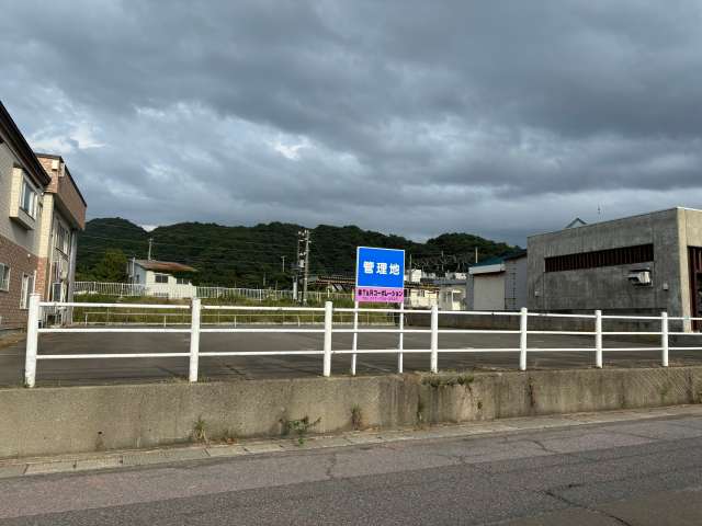 売地 青森県 青森市 浅虫蛍谷