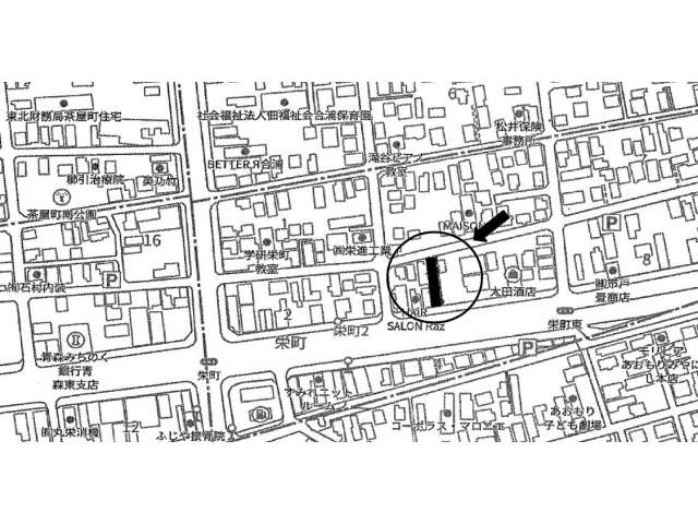 売地 青森県 青森市 栄町2丁目5番4 