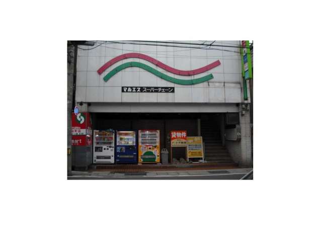 その他 青森県 弘前市 鍛冶町29-1 