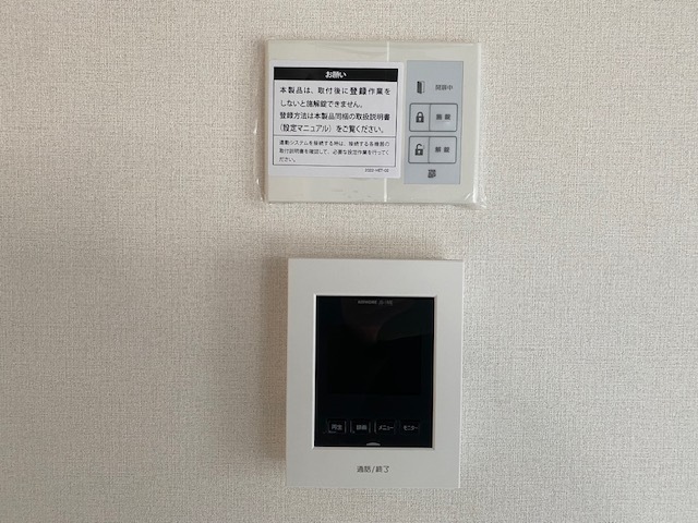 detached 青森県 青森市 浪岡大字浪岡字若松83-9