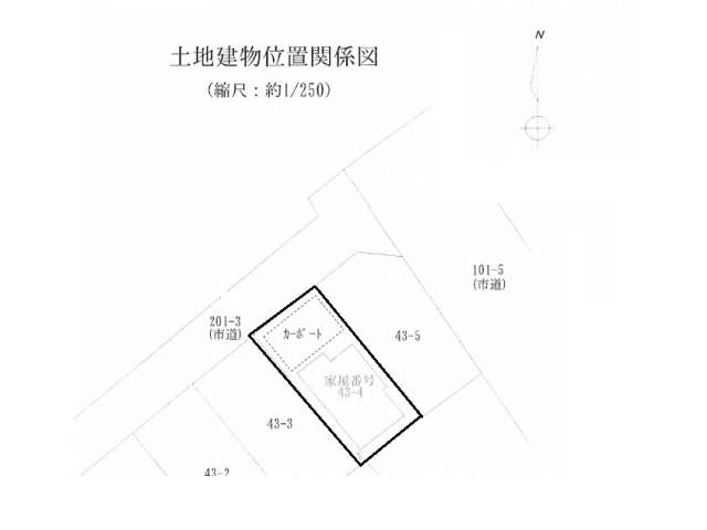 commercial 青森県 弘前市 松森町43-4