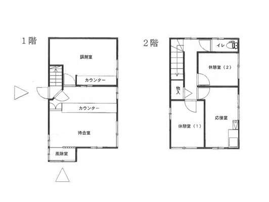 commercial 青森県 青森市 浪館前田3丁目22番地9