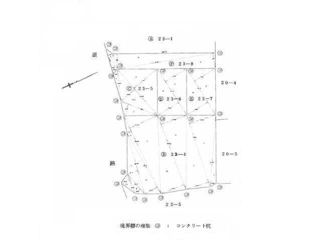  青森県 弘前市 桜ケ丘二丁目23番5