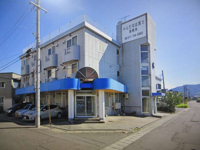 アパート 青森県 青森市 八重田4丁目 コーポラス八重田 