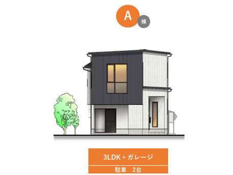一戸建 青森市沖館5丁目・新築デザイナーズコンパクトA棟 沖館5丁目・新築デザイナーズコンパクトA棟 3LDK