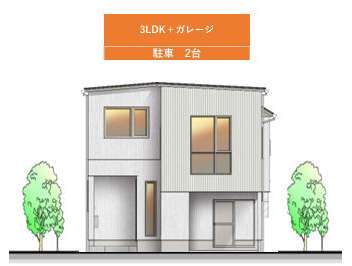 一戸建 青森市西滝3丁目・新築デザイナーズコンパクト 西滝3丁目・新築デザイナーズコンパクト 3LDK