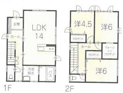 一戸建 青森県 青森市 中央1丁目13-29 中央1丁目 新築3LDK 3LDK