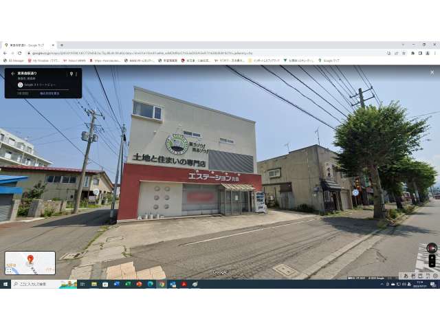 店舗事務所(建物一部) 青森県 青森市 佃1丁目4-1 佃1丁目 事務所兼住居 5SLDK