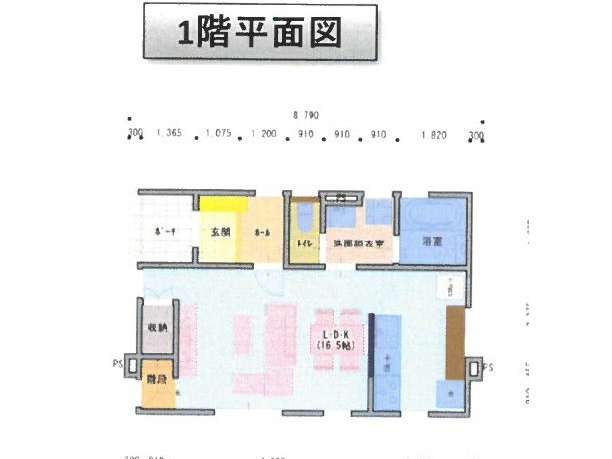 一戸建 青森県 青森市 久須志4丁目36番132 新築建売:久須志4丁目A 3SLDK