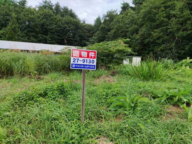 売地 青森県 八戸市 大久保字大山