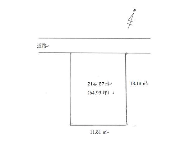 売地 青森県 八戸市 田面木字上田面木 