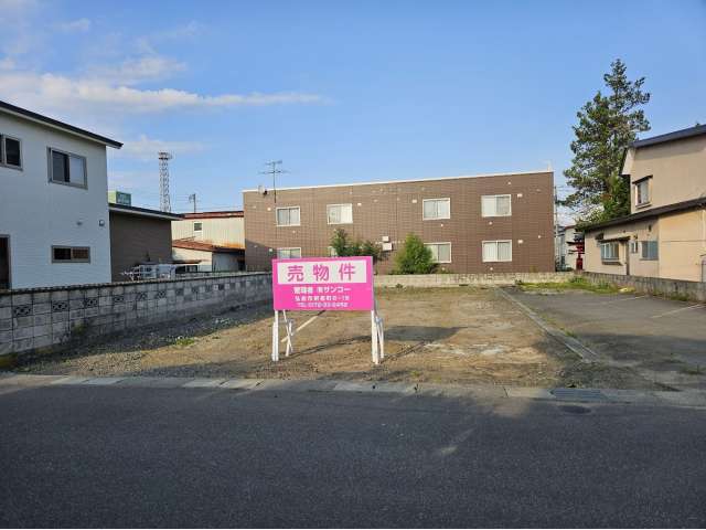 売地 弘前市城東中央4丁目12-10 城東中央4丁目売地 