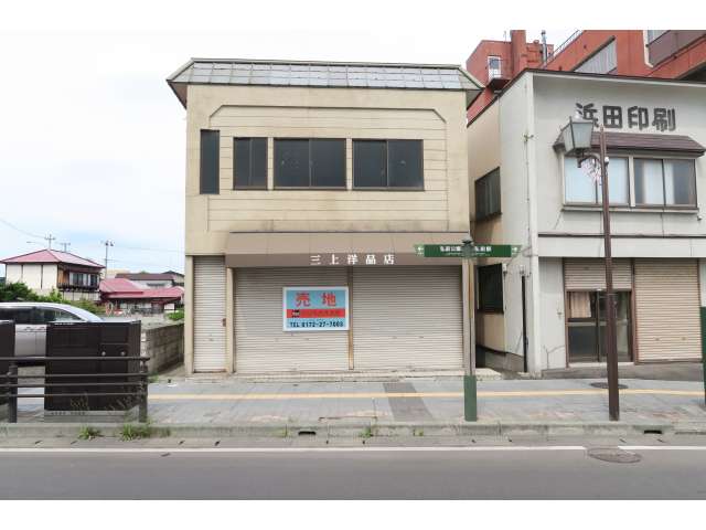 売地 青森県 弘前市 北瓦ケ町10-3 北瓦ケ町