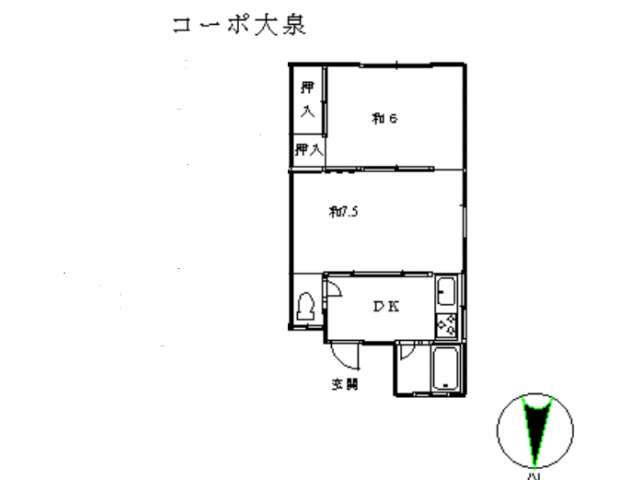 売地 青森県 八戸市 南類家1丁目 