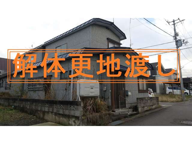 売地 青森県 青森市 大字三内字丸山 三内丸山売地 