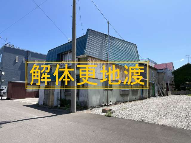 売地 青森県 青森市 青柳1丁目 青柳1丁目土地 