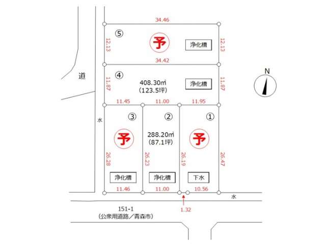 売地 青森県 青森市 浪岡浪岡淋城19-1内 エルタウン淋城第二/区画②