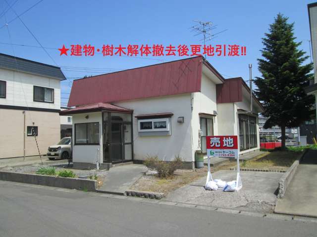 売地 青森県 青森市 桜川9丁目 桜川9丁目