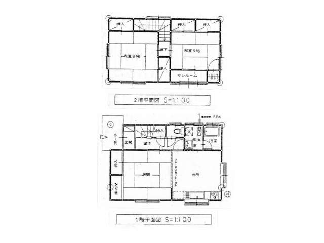 青山1丁目貸家 アパート 青森県 弘前市 青山1-14-10 5DK | 弘前