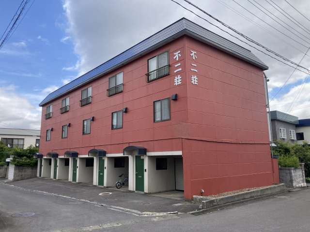 アパート 青森県 弘前市 城東3丁目10-23 城東3丁目売アパート 3DK