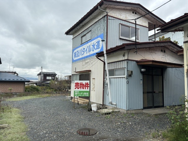 売地 岩手県 奥州市 水沢多賀 多賀売地 