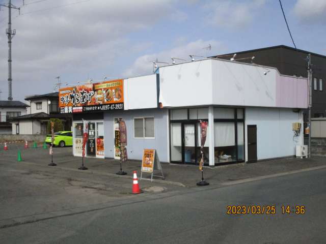 店舗 岩手県 奥州市 水沢高屋敷148-2 高屋敷売店舗