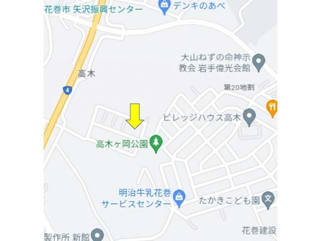  岩手県 花巻市 高木第20地割