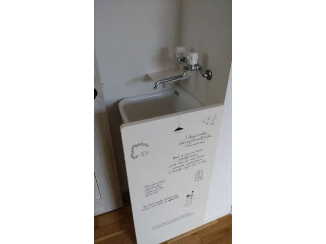 detached 宮城県 名取市 愛島台6丁目