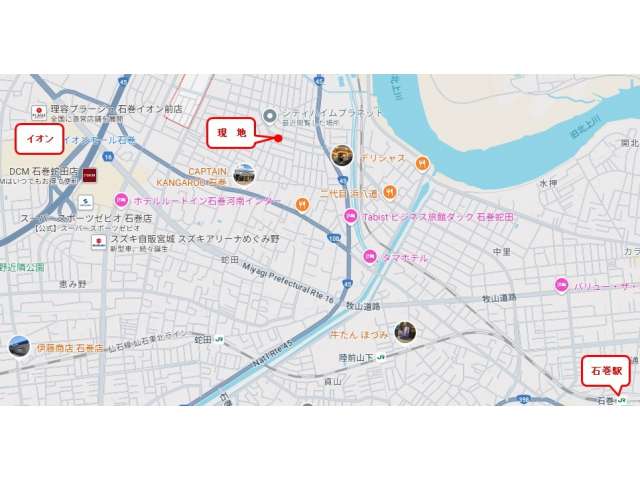  宮城県 石巻市 向陽町1丁目24-13