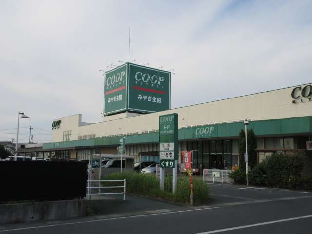  宮城県 石巻市 向陽町1丁目24-13