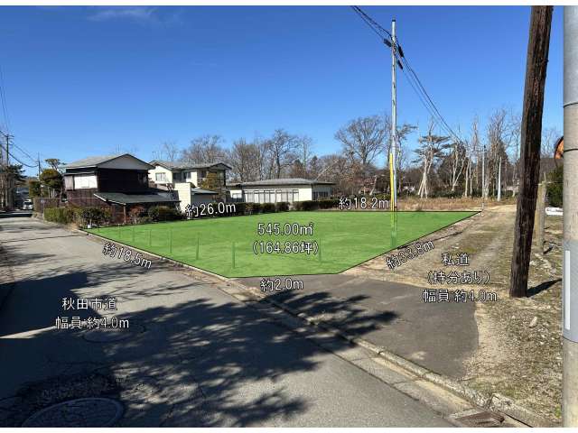 売地 秋田県 秋田市 金足下刈字北野 金足下刈字北野