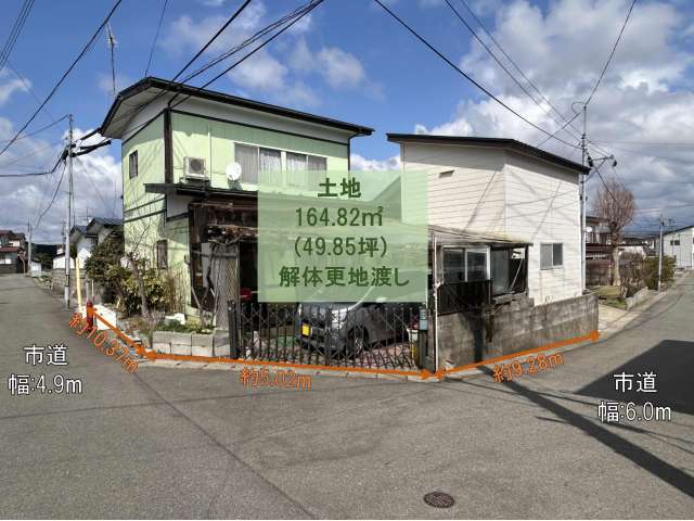 売地 秋田県 秋田市 将軍野東三丁目 将軍野東三丁目