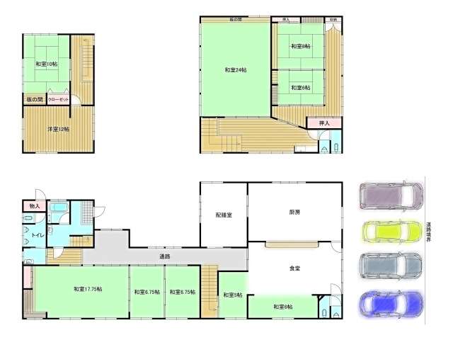 店舗 秋田県 潟上市 飯田川下虻川街道下 食堂跡 
