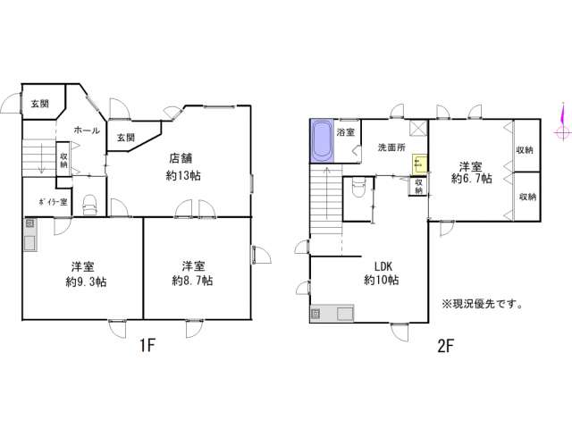 一戸建 秋田県 秋田市 広面字釣瓶町141番2 広面釣部町店舗付中古住宅 4LDK
