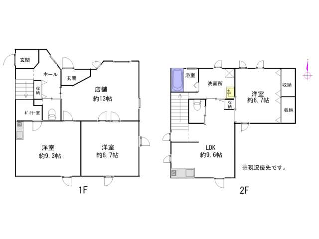 店舗 秋田県 秋田市 広面字釣瓶町141-2 広面釣瓶町住宅付店舗 4LDK