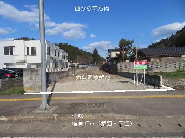 売地 秋田県 湯沢市 佐竹町 湯沢市佐竹町 