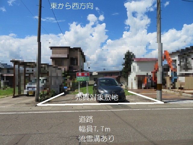 売地 秋田県 湯沢市 愛宕町二丁目 湯沢市愛宕町二丁目 