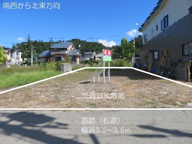 売地 秋田県 湯沢市 湯ノ原一丁目 湯沢市湯ノ原一丁目 