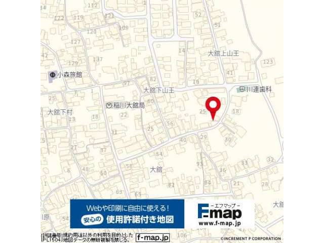 売地 秋田県 湯沢市 川連町字大舘下山王 湯沢市川連町字大舘下山王 