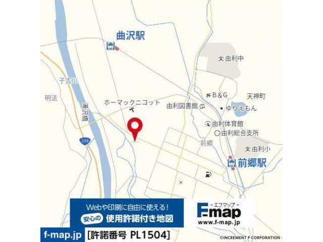 売地 秋田県 由利本荘市 前郷字西川町 由利本荘市前郷字西川町 
