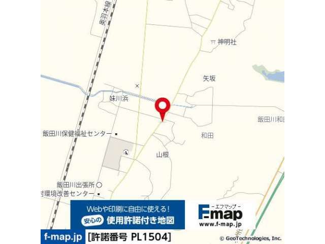 売地 秋田県 潟上市 飯田川和田妹川字出張 潟上市飯田川和田妹川字出張 