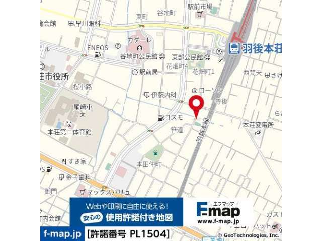 売地 秋田県 由利本荘市 笹道 由利本荘市笹道 