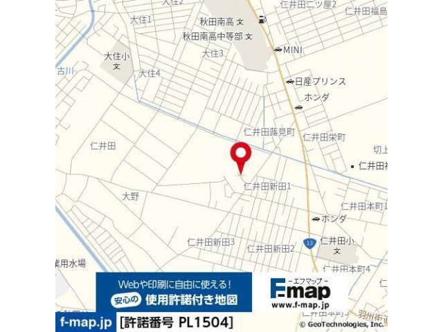 売地 秋田県 秋田市 仁井田小中島 秋田市仁井田小中島 
