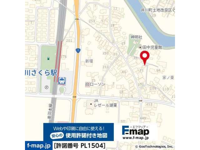 売地 秋田県 南秋田郡井川町 浜井川家ノ東 南秋田郡井川町浜井川家ノ東 