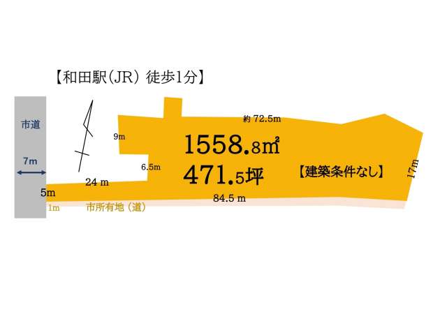 売地 秋田県 秋田市 河辺和田字上中野116-1 他5区画 秋田市河辺和田字上中野116-1他 