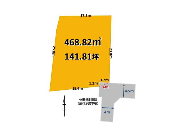 売地 秋田県 秋田市 旭川南町5-20(住居表示) 秋田市旭川南町5-20(住居表示)