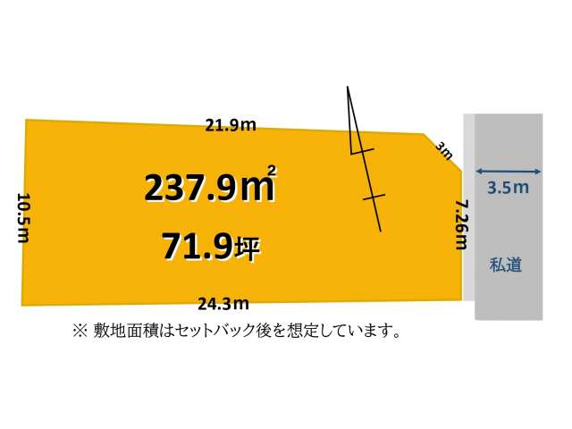 売地 秋田県 秋田市 川元むつみ町31-1 他